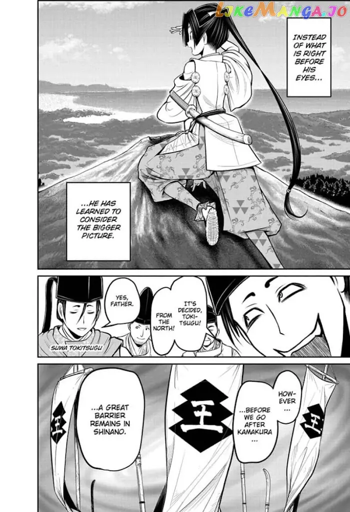 The Elusive Samurai Chapter 59 image 14_optimized